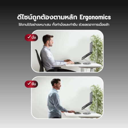 แท่นวางโทรศัพท์และแท็บเล็ต Fennix รุ่น 01702-AR-19-02 สีเทา_4